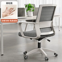 [Шкив — латексный стиль] Белая рамка, серая сетка