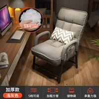 [Обновление специальной грубой трубы ★ Толстые модели ★] Светло -серый+пакет для хранения