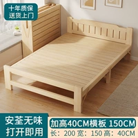 [Увеличенная горизонтальная пластина] Высококачественная сосновая древесина 150