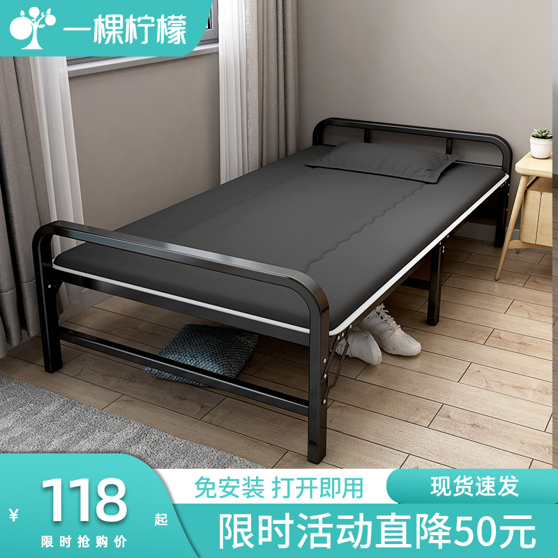 Solid wood bed linen person double 1m1 2m Family modern simple rental room Simple 1 5 economy small bed Bed frame