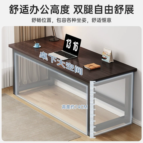 Компьютерный стол -тип домашнего игрового стола, спальня, простой стол