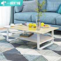 Coffee table small household simple small table living room coffee table table modern small tea table square table side sofa table