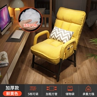 Желтая коробочка для хранения, квадратный тюбик, увеличенная толщина