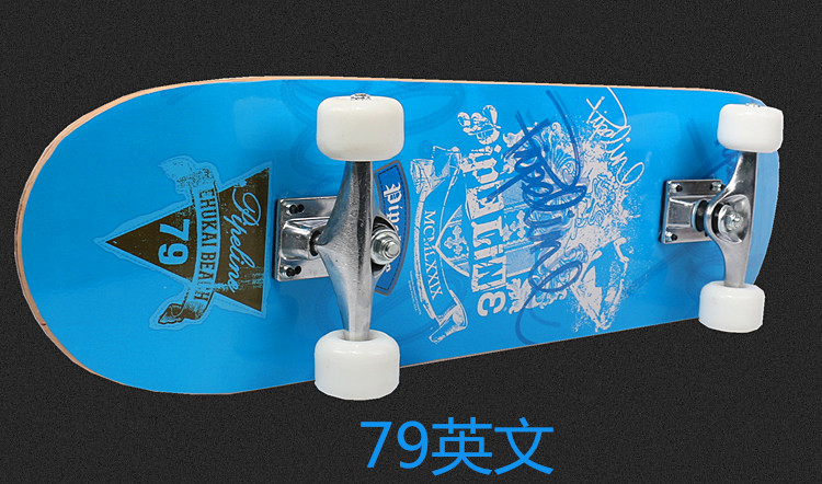 Skate pour enfant - Ref 2598808 Image 11