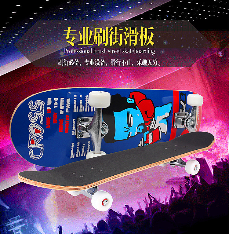 Skate pour enfant - Ref 2598808 Image 6