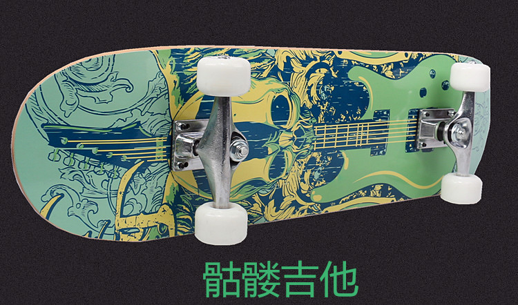 Skate pour enfant - Ref 2598808 Image 10