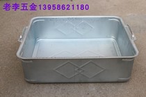 New A120 iron metal turnover box Storage iron box Spare parts box Iron basket element material frame turnover basket