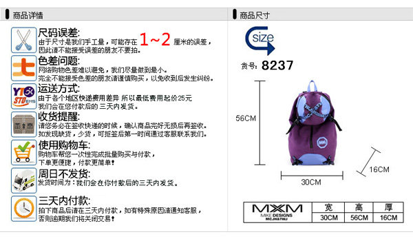 Sac pour homme - Ref 51943 Image 53