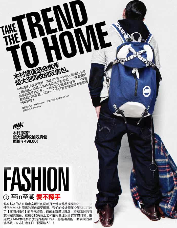 Sac pour homme - Ref 51943 Image 25