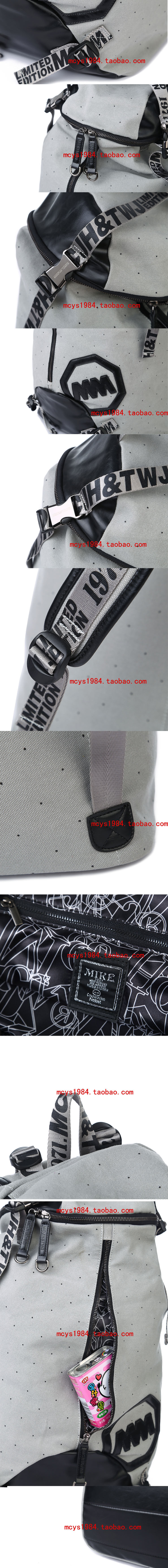 Sac pour homme - Ref 51943 Image 31