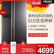 Ferrec Frige KGE61M2V 603 lít chuyển đổi tần số hộ gia đình trên cửa tủ lạnh làm lạnh bằng không khí