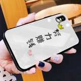 Apple, iPhone11 Pro, стеклянный чехол для телефона XS Max *S, iphone, для влюбленных, 6