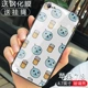 Apple-7/8- [отправка стальной пленки]