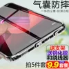Товары от 图尔数码专营店