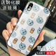Apple-XS- 【Отправка стальной пленки】