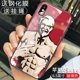 Apple-XS Max- 【Отправка стальной пленки】