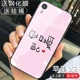 Apple-xr-Love сами