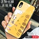 Apple-X/10-Alpaca