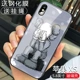 Apple-XS- 【Отправка стальной пленки】