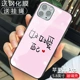 Apple, iPhone11 Pro