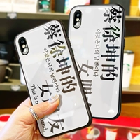 Apple, чехол для телефона для друга, стеклянный iPhone11 Pro XS Max *S, iphone, для влюбленных, популярно в интернете, 6