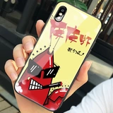 Пиппи Креветки Ручная Рука ×   x x 籭 Phone11pro li xs max xr pare 8 наборов плюс сети ??