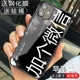 Apple-11-Black