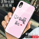 Apple-XS Max-Love сами