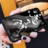 Apple, чехол для телефона, стеклянный iPhone11 Pro XS Max *S, iphone, для влюбленных, популярно в интернете, 6