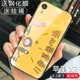 Apple-xr-Lion