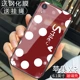 Apple xr-rose нижняя белая точка
