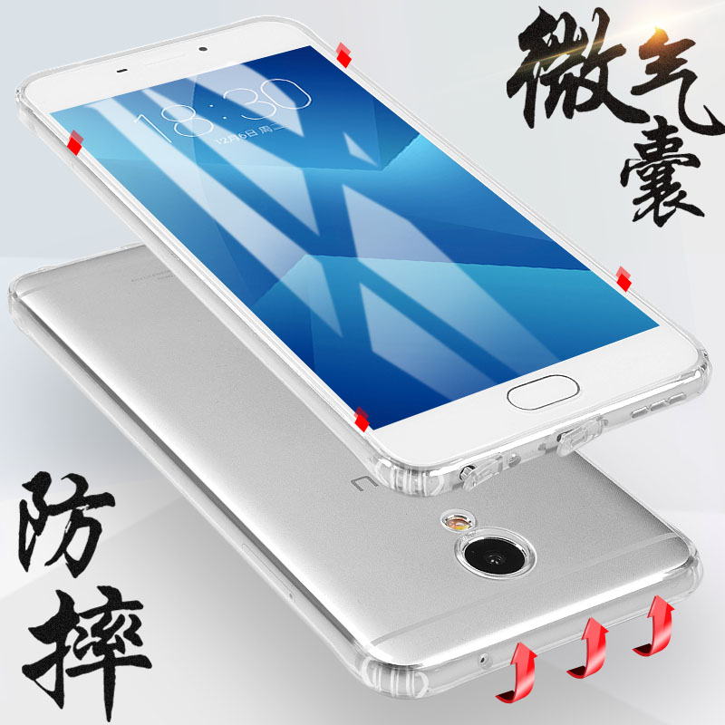 粉丝福利购优惠券3元