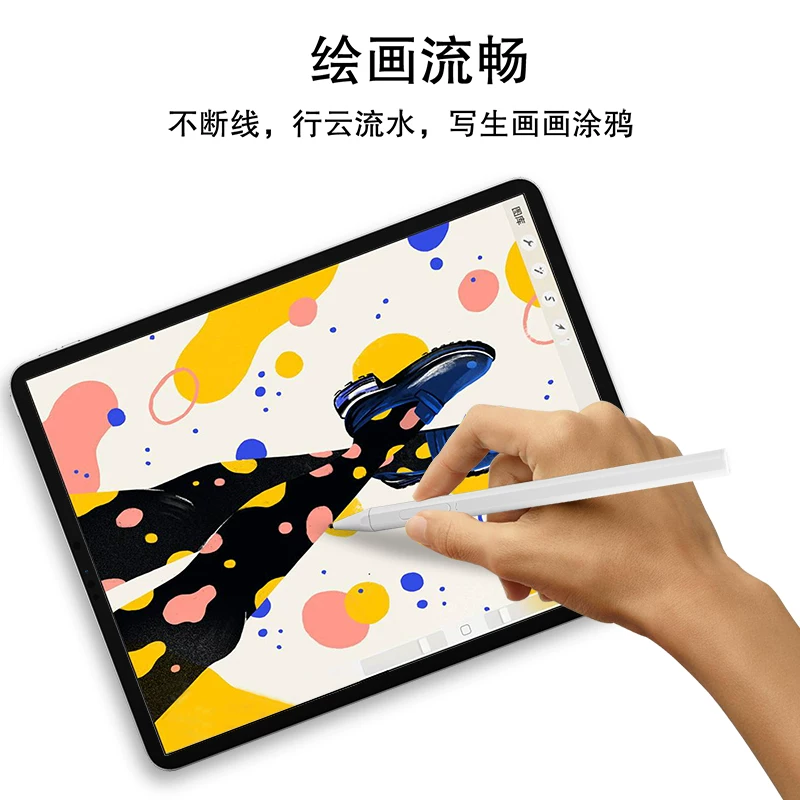 Конденсаторная ручка подходит для iPad Air3, сенсорная ручка, 10.5-дюйма, 2019 год, третье поколение AIR, антиошибочные щупальца A2152/A2123, рисующая сенсорная ручка