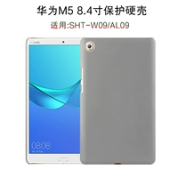 Vỏ bảo vệ máy tính bảng Huawei M5 Vỏ máy tính SHT-W09 8.4 inch Vỏ chống cứng AL09 vỏ cứng lưng mỏng - Phụ kiện máy tính bảng bàn phím ipad pro 11 2020