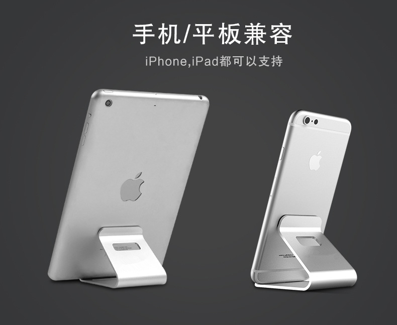 Support téléphone portable COOLCOLD - Ref 1360318 Image 11