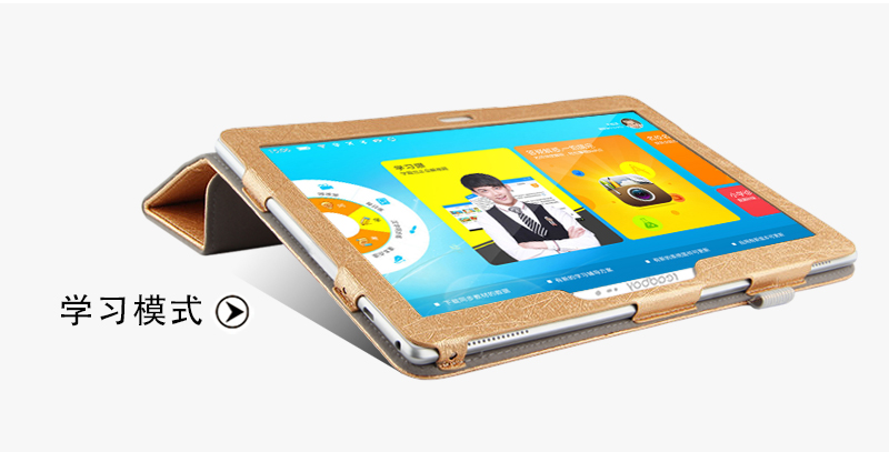 Trường Boy Student Tablet bảo vệ tay áo G300 G300 bao da 10.1 inch học máy tính bao gồm tất cả sụp đổ biên giới - Phụ kiện máy tính bảng bao da ipad pro 9.7