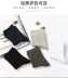 Vớ nam vớ vớ cotton vớ mùa thu và mùa đông dày vớ ấm thể thao stock khử mùi thông thường mồ hôi nam vớ Vớ nam