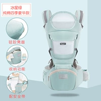 Звезда Ice Star Green (хлопок Four Seasons Deluxe)