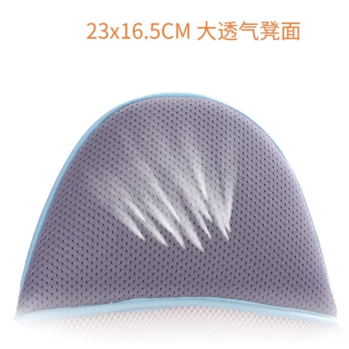 Хипсит, универсальный летний дышащий слинг для выхода на улицу