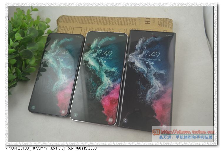 Suitable for Samsung S22 Mobile Phone Model Device, S22 Ultra Mobile Phone Model, S22+ Factory Direct Sales Black Screen Model Suitable for Samsung S22 Mobile Phone Model Device, S22 Ultra Mobile Phone Model, S22+ Factory Direct Sales Black Screen Model