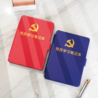 Simple Kindle защитная обложка Paperwhite3/4 Кожаный корпус молодежь версии 658 Migu KPW4/3 Версия 558 Dermant Oasis2/3 E -Book 958/998 Shell Voyage1499