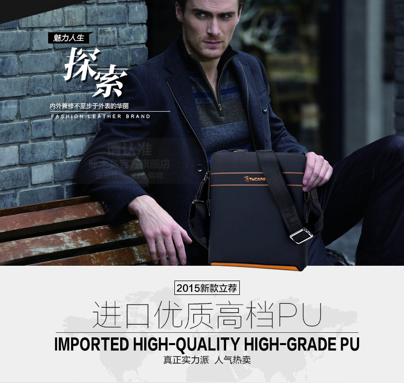 Sac pour homme - Ref 52072 Image 8