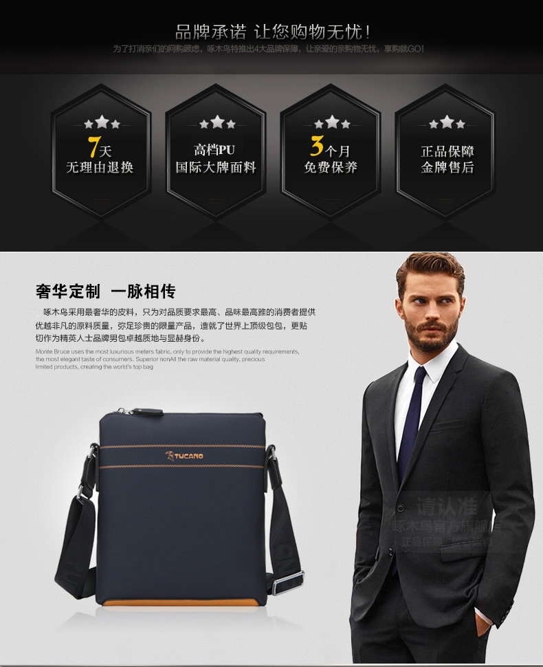 Sac pour homme - Ref 52072 Image 29