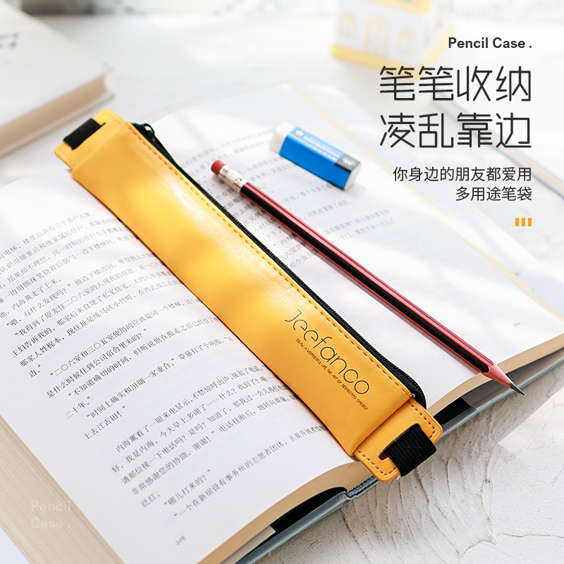 Brief Girl Pen Bag Elementary School Students Day Department High School Students Large Capacity Tennis Red Pencil Case Men Kids Korean Junior High School Students Multifunction Lead Pens Box Ins Canvas High School High School Senior Sensation Day Type