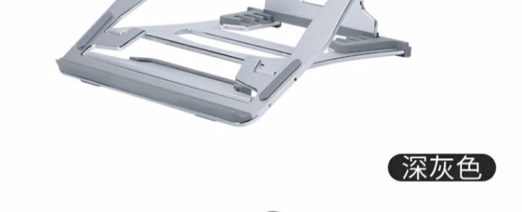 Máy tính xách tay nhôm đứng máy tính để bàn tăng cơ sở Máy tính xách tay Apple Mac làm mát văn phòng nâng cổ tử cung đốt sống macbook khung gấp đơn giản dọc giường hỗ trợ lười biếng - Phụ kiện máy tính xách tay miếng dán ốp máy tính casio 580