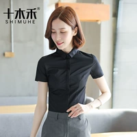 Маленький воротник черный (короткий рукав)