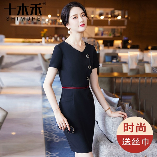 Летнее платье, юбка, приталенный корсет, комбинезон, короткий рукав, коллекция 2022, премиум класс