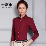 Рубашка, утепленный летний красный лонгслив для работы, квадратный вырез, коллекция 2021