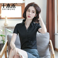 V -neck черный (короткий рукав)