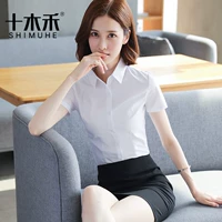 Белый, квадратный вырез, короткий рукав